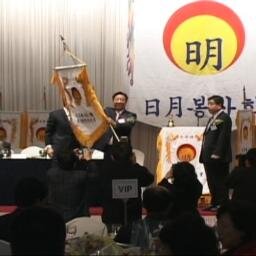 열정 하나로 뛰어 온 나날들, 공수특전부대 근무, (전) 경찰 근무, (전) 일월봉사회(명사모) 총재 역임, (전) 2007 한나라당대선정책특보, (전) 행복경제연구소 상임고문, (현) (사)천사운동본부 전국총재, 세계/대한청소년무술연맹총재,