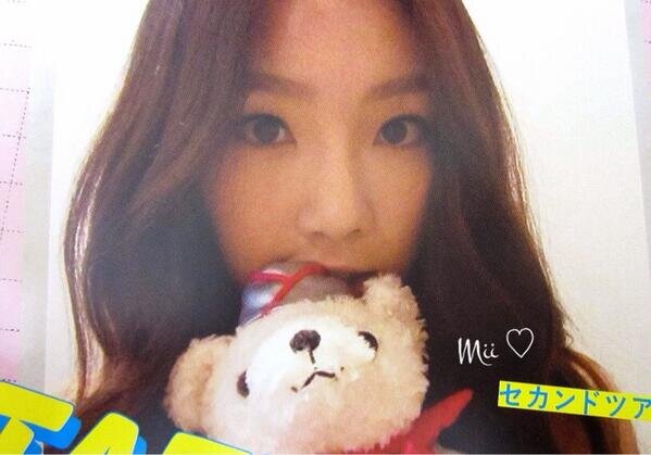 JHS 5 PATI 9E | hate esji | @GirlsGeneration @sjhsjh0628 @Sunnyday515 SONE PinkOcean :* EXO  |Jungkook|Sungyeol|JoTwins|Daehyun|LMinHyuk