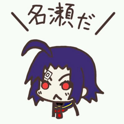 モブ̟男̽⑇⚙