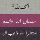 خطوآت للجنٓـﮧ ♡ (@11_hemo1214) Twitter