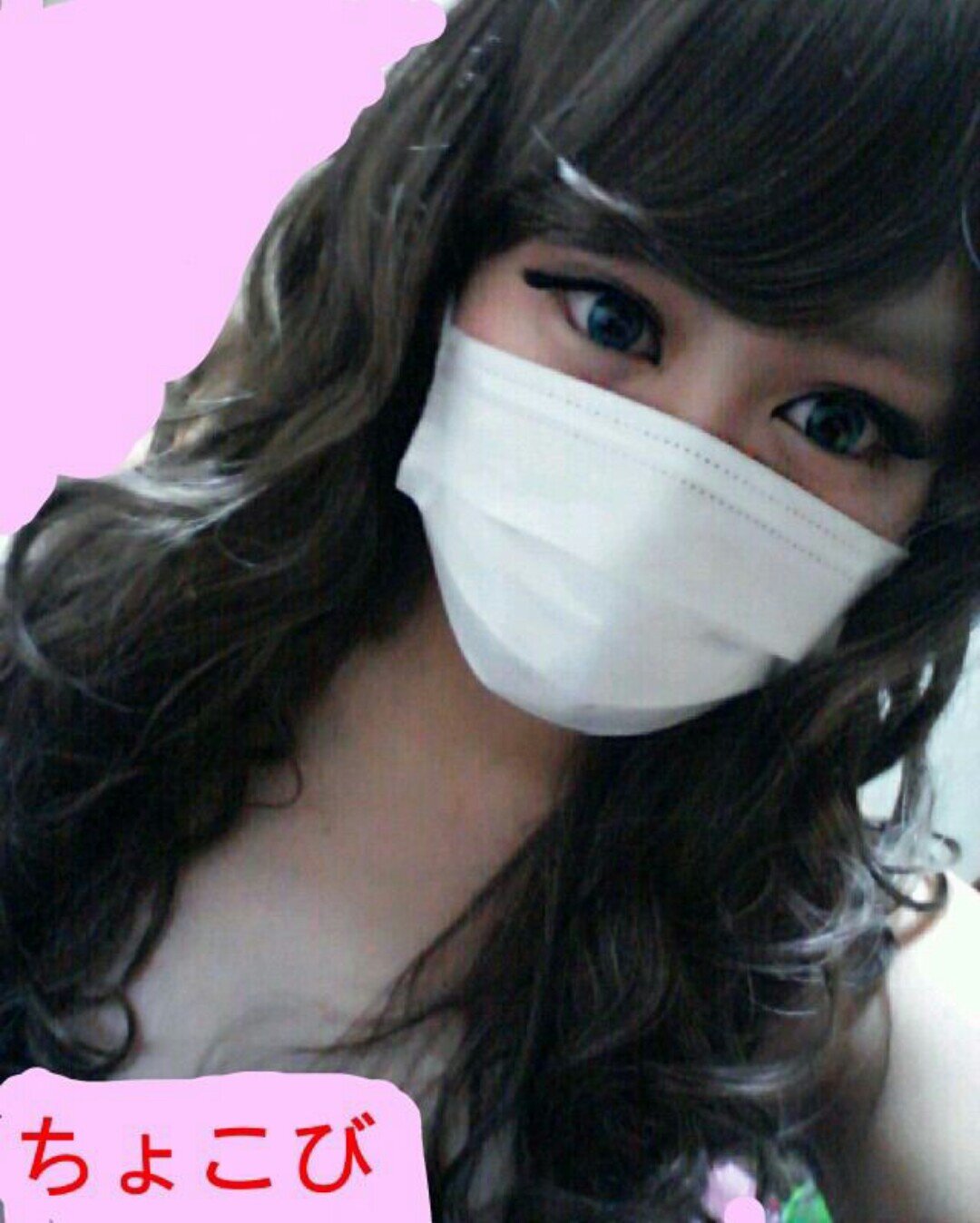 tyocobi1's profile picture. 何にも見えない～～何も聞こえない～～