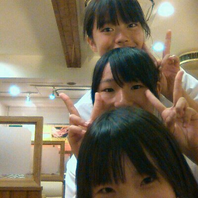 有名人芸能人】 メゾフォルテみなみさま シャンプー - education.semel