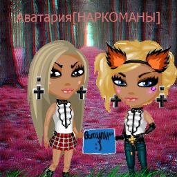 Наш twitter,читаем! (от имени группы...