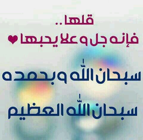 `~بنـــــ♥ـــي شهـــ♥ــــر~`