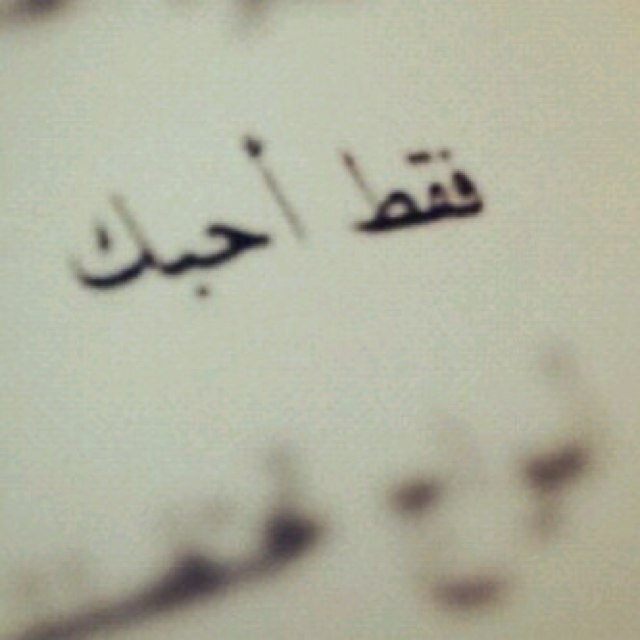 امي كل شيء♡♡♡