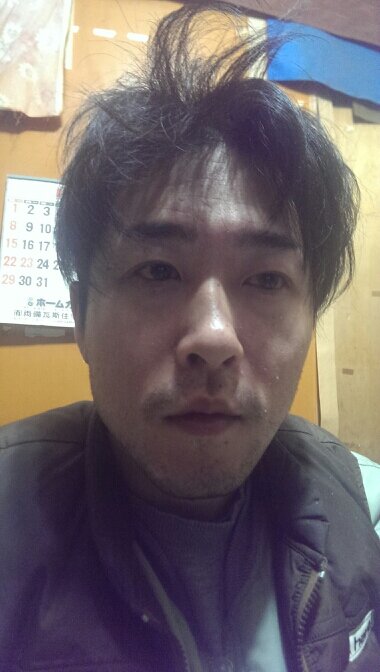 よろしく