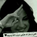 رمَاديّهہُ اَلهَوى (@055431378) Twitter