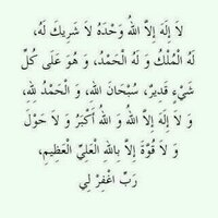 لِأجلكم (@snxus) 's Twitter Profile