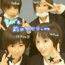 まり (@5co1luv1) Twitter