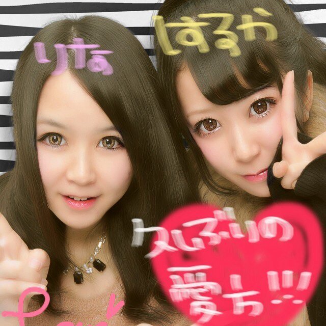 tmmr79's profile picture. . . N i s h i s a s a ☞ K a w a g o e ❸ . . *Disney*ⓛⓞⓥⓔ ♡ All is well ♡