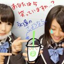 おねこ (@5884kano) Twitter
