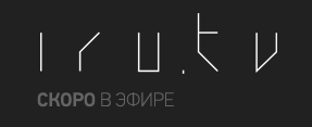 IRU.TV новости России и мира