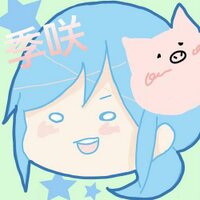 季咲-kisaki- (@prince_cocoa) Twitter profile photo