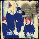 ゆーさく (@01288725) Twitter