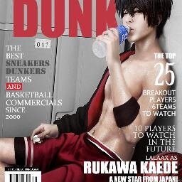 I'm an ordinary boy with a big passion of basketball |@datSexyModel's BF|, i'm member of @RPanime_Indo family