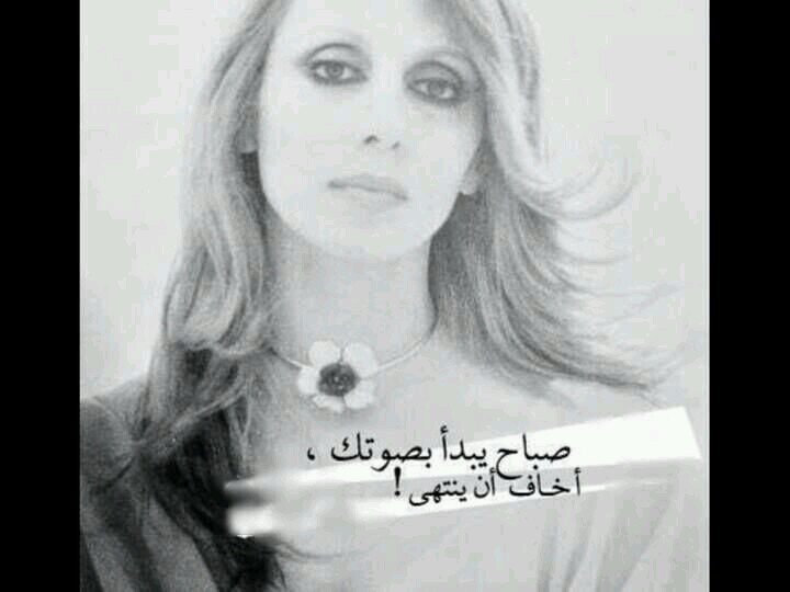 hiba_bakkar's profile picture. 