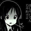 かなと. (@0321Kanato) Twitter