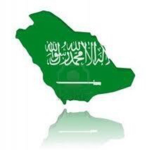 وما توفيقي إلا بالله عليه المتكل وبه المستعان