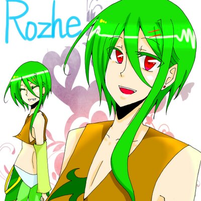 ロジェ