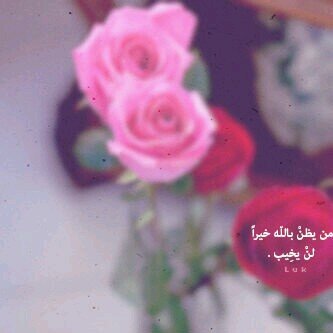 ‏‏متضايق ؟ ودك تفضفض ؟ عندك مشكله وتبي لها حل ؟انا هنا معك وبساعدك ❤
 فضفضتكم كبوها بالدايركت