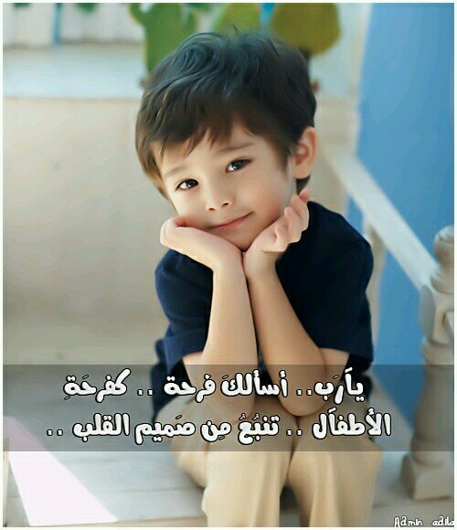 كلن بكى وقت الوداع ~                                              Inst:mmnal2