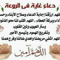 بدر بارشيد (@badrbarashed) 's Twitter Profile Photo بدر بارشيد (@badrbarashed) 's Twitter Profile Photo