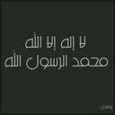 ممبارك زيد آلككرﯾع ~ (@009_brook) Twitter