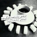 مغرد جنوبي (@1970algarni) Twitter