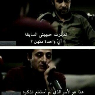 اكثر شيء ممكن يوجعك لما تجلسين لوحدك وتتذكرين الأشياء الحلوه اللي اختفت من حياتك ~ ‏