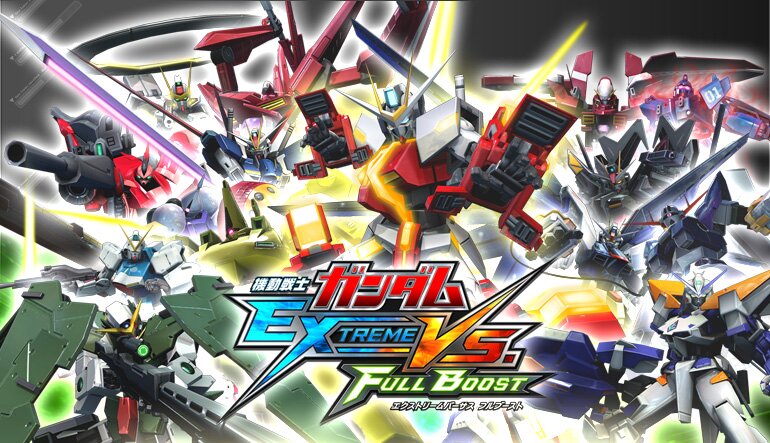 フルブースト 家庭版 大会運営 Fb Game Ps3 Twitter