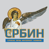 СРБИН инфо(@srbininfo) 's Twitter Profile Photo