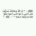 turki (@turkialhajri3) Twitter profile photo turki (@turkialhajri3) Twitter profile photo