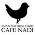 CAFE NADI カフェナディ (@cafenadi) Twitter profile photo