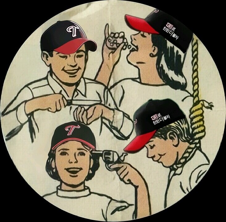 취미 : 우리말 나들이
트윗하는 개그들은 순수 창작입니다