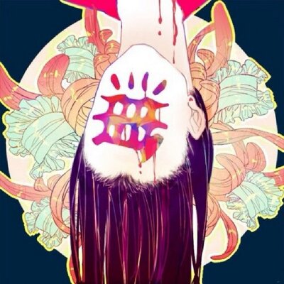 無子

