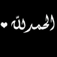 خالد (@no1810) 's Twitter Profile