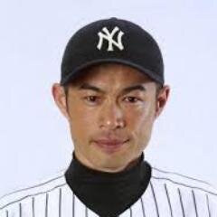 イチローの最新情報をつぶやきますのでRT（リツイート）してくださいね。 それから自動で１万フォロワーと毎月１万円の副収入が手に入るツイッターツールの無料プレゼントがあります。よろしければこちらからどうぞ↓