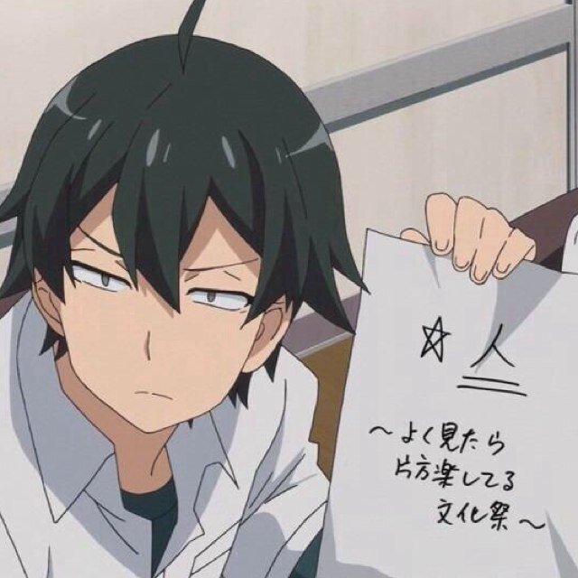 ヒキタニくん いやヒキタニさん Kutkgairu Twitter