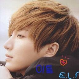 E.L.F love super junior