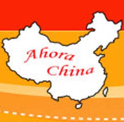 AhoraChina - Escuela de Chino Mandarín online gratuita para hispanoparlantes. Conoce nuestro método de clases en vídeo subtituladas !
