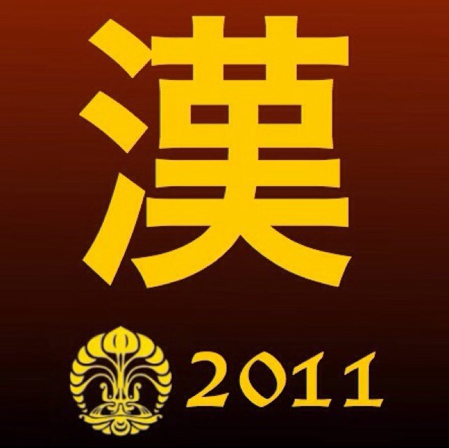 Mahasiswa Program Studi Cina FIB UI angkatan 2011