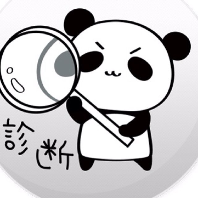 20↑ アニメ、漫画を好む生物です。