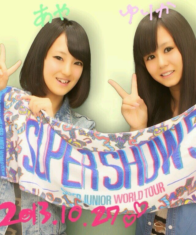 miwa2013/09/01Delight参戦済み♥       smtown2013/10/27 ライブビューイング                                                                smfamily大好き♥♥♥♥♥♥♥