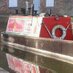 Narrowboat Tweets (@narrowboattweet) Twitter profile photo Narrowboat Tweets (@narrowboattweet) Twitter profile photo