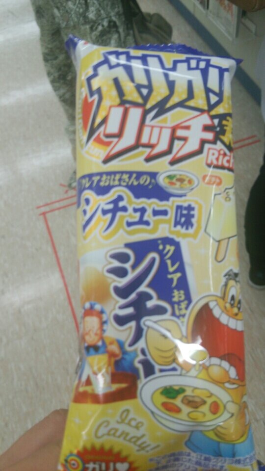 最近はかなりの頻度で都内ショップ「モアアクアガーデン」において、水草いじりや水槽の水換えなどをしております。店内ではお気軽にお声掛けくださいませ。無言フォローしちゃうこと多数ありますがご容赦下さい。無言フォロー歓迎です🎵