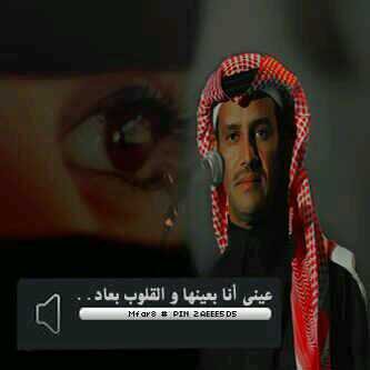 تشرفني متابعتكم وان شاء الله اكون في حسن ضنكم فيني...