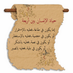 mohmmed (@mohmmad1436) Twitter profile photo mohmmed (@mohmmad1436) Twitter profile photo