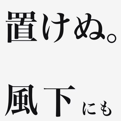 カザシモP