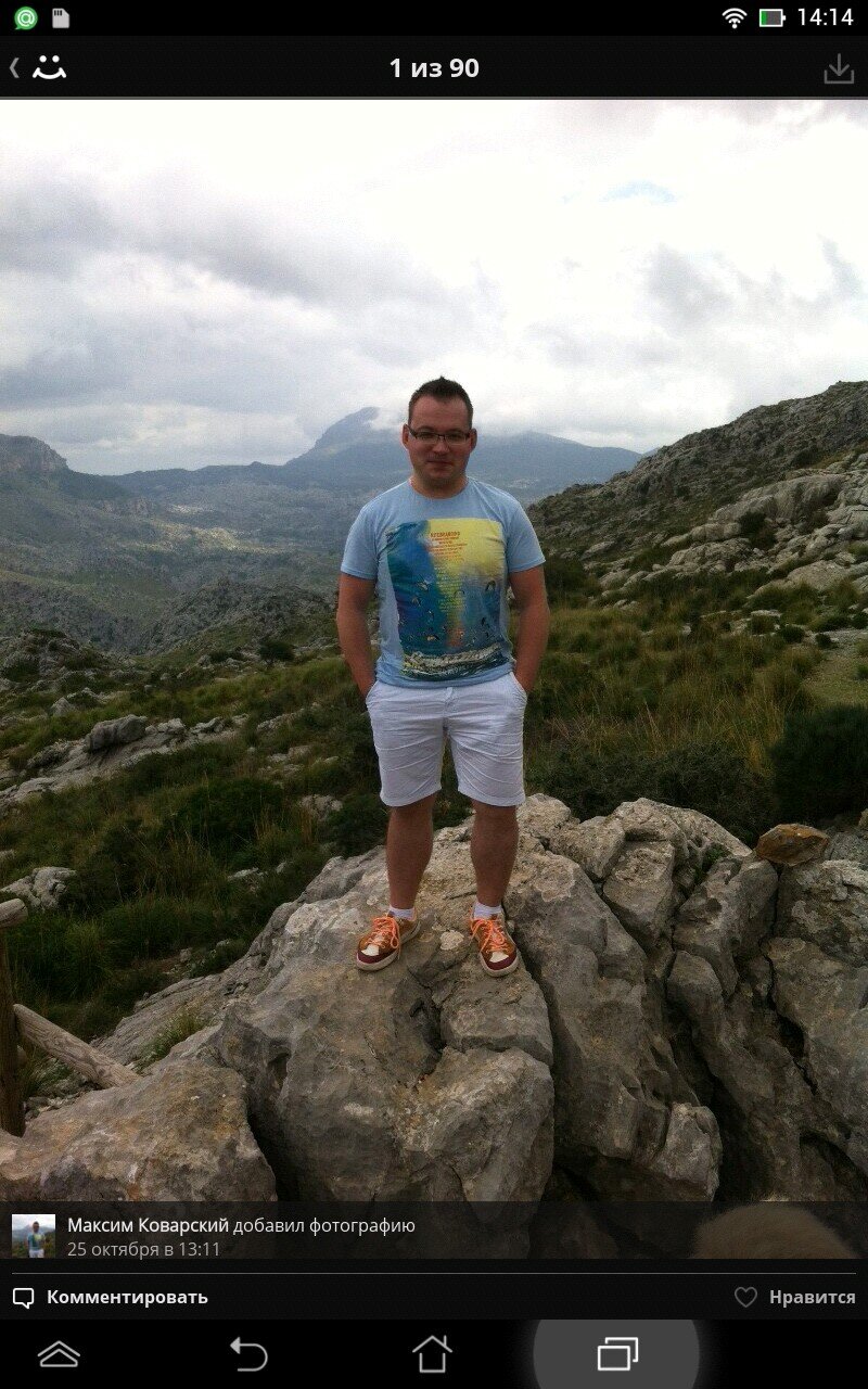 maxline55's profile picture. 