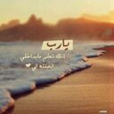 ÃหóÓŚћ (@05519Ano0osh) Twitter